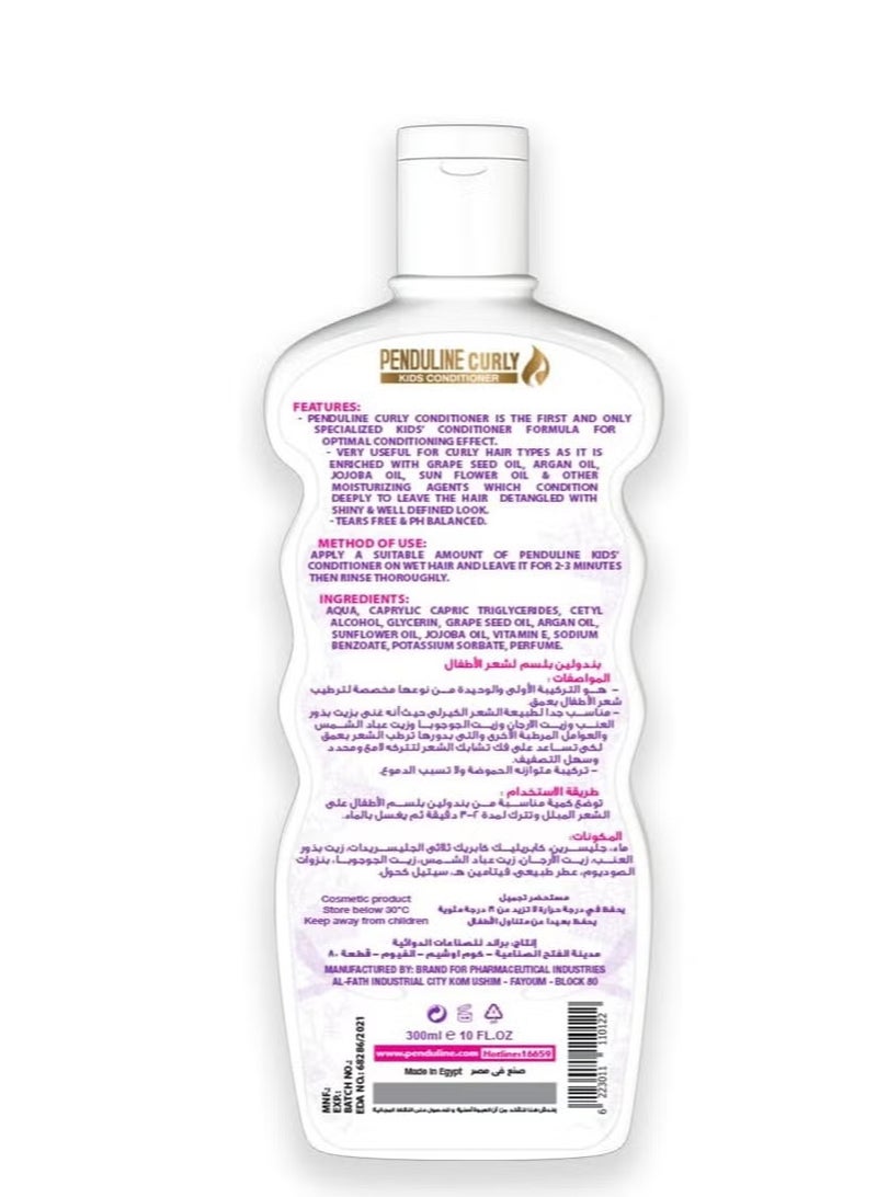 PENDULINE Baby Conditioner Liquid for Curly Hair 300ml for Care and Moisturization. Contains Argan Oil, Jojoba Oil, and Grapeseed Oil with Deep Moisturizing Properties - Image 2
